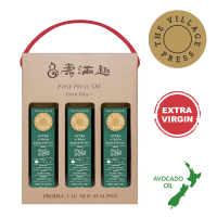 【壽滿趣- 紐西蘭廚神系列】頂級冷壓初榨黃金酪梨油禮盒(250ml 三瓶禮盒裝)