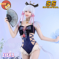 CoCos-SS Game Genshin Impact Ayaka Swimsuit Cosplay Game Cos Genshin Impact Cosplay Kamisato Ayaka Swimsuit Costume and Wig