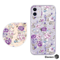 Corner4 iPhone 11 6.1吋奧地利彩鑽雙料手機殼-紫薔薇