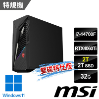 msi微星 Infinite S3 14NUB7-1618TW RTX4060Ti 電競桌機 (i7-14700F/32G/2T SSD+2T HDD/RTX4060Ti-16G/W11-雙碟特仕版)