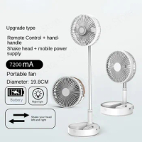 NEW Adyss P1000 Portable Retractable USB Charging Fan with Ring Light Timing Control Touch Control Panel - White
