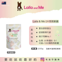 【Laila and Me】狗狗軟糖熊_不含模子_200g(狗狗零食/親子同樂NO.1/澳洲進口)
