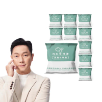 【寶媽咪】台灣製X水管去油神器泡泡錠買5送5(草本檸檬酵素/5秒起泡帶走油髒汙/一錠清活氧泡泡錠)