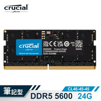 Micron 美光 Crucial NB-DDR5 5600 24G 筆記型記憶體 CT24G56C46S5