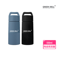 【GREEN BELL 綠貝】316不鏽鋼輕瓷保溫杯550ml(陶瓷易潔層 保溫瓶)