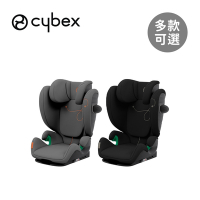 Cybex 德國 Solution G i-Fix 3-12歲 頂級透氣美型兒童安全汽座 多款可選