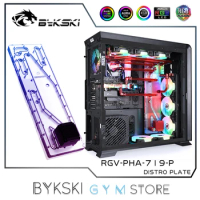 Bykski Distro Plate For Phanteks ENTHOO 719 Case,360 Or 2X360 Radiator Water Cooling Loop Solution,12V/5V RGB SYNC,RGV-PHA-719-P