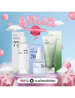 รวมขายดี! anua โทนเนอร์ toner เซรั่ม ครีม หน้าใส Birch 70 moisturizer serum , cleanser โฟมล้างหน้า