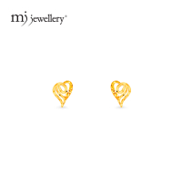 MJ Jewellery Gold Earrings S141 , 375 Gold & 916 Gold