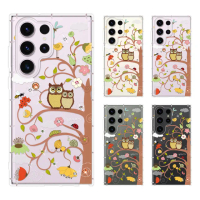 【YOURS】三星 Note、S系列 彩鑽防摔手機殼-綠野森林(S25Edge/S25Ultra/S24FE/S23/S22+/S21/S20FE/10Lite)