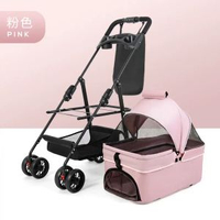 寵物貓狗推車輕便可摺疊手推車外出小型寵物手推車餐盤寵物車