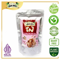 Camilan sehat Gluten free TRJ Snack kacang tolo jahe