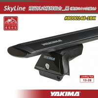 【露營趣】YAKIMA 8000148-1BK SkyLine 預留孔式橫桿組合 低風阻黑色鋁桿 kit13-28 突出式 基座 腳座 車頂架 行李架 置物架 旅行架 荷重桿