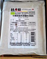 Dr.oko有機黑麥麵粉(裸麥) 德國 500g