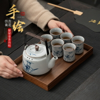 青花仿古提梁壺茶具組中式手繪釉下彩泡茶壺家用辦公功夫茶具禮盒