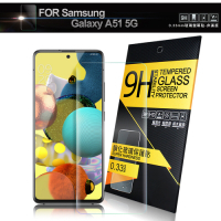NISDA for Samsung Galaxy A51 5G 鋼化 9H 0.33mm玻璃螢幕貼-非滿版