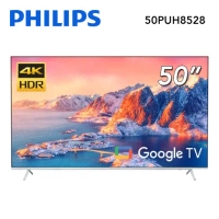 【Philips 飛利浦 】50吋4K 超晶亮 Google TV智慧聯網液晶顯示器 50PUH8528 含運不裝跨區另計