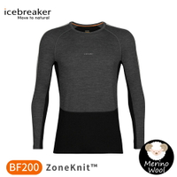 【Icebreaker 男 ZoneKnit 網眼透氣保暖圓領長袖上衣 BF200《灰/黑》】0A56HA/排汗衣/內層衣