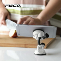 FECA 手機/導航/平板 多功能支架吸盤座 煮飯 追劇好幫手 i1 共四色