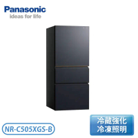 原廠禮【Panasonic 國際牌】500公升 日系上質系列 無邊框岩板玻璃3門電冰箱 墨岩黑 NR-C505XGS-B 含基本安裝