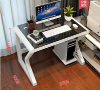 書桌家用簡約現代電腦桌子經濟型書桌簡易寫字臺雙人電腦桌 【麥田印象】