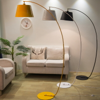 落地燈 北歐簡約現代美式落地燈客廳臥室沙發燈立式釣魚燈創意個性遙控燈『XY377』
