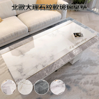 西格傢飾 北歐大理石紋軟玻璃桌墊60x120cm(防水 防污 防燙 不縮邊 桌布 桌墊 餐桌墊 桌巾)