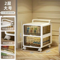 抽屜式玩具儲物櫃收納櫃移動分層小推車免安裝置物架零食收納櫃