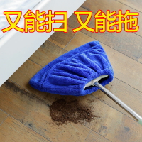加厚懶人掃把頭套布掃地神器掃帚套吸塵吸水拖地清潔抹布替換頭套