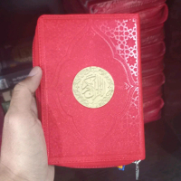 Alquran Tilawah Mina A6 Saku Jaket Resleting (Ukuran 10 cm x 15 cm) - Syaamil Quran