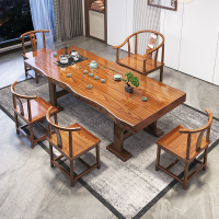 【可開發票】實木大板茶桌椅組合中式原木整板家用辦公室茶幾泡茶桌一體一整套