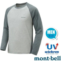 【mont-bell】男 Wickron 抗UV吸濕排汗配色長袖T恤.休閒衫/1114130 GH/HC 石墨/灰