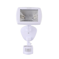 โคมไฟพร้อมอุปกรณ์ตรวจจับความเคลื่อนไหว 150 วัตต์ รุ่น Lx-200H ขนาด 14.0 x 21.6 x 12.7 ซม.