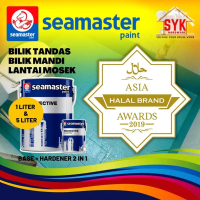 On Sale SYK Seamaster Cat Epoxy Lantai Mozek Bilik Mandi Tandas Simen Epoxy Toilet Floor Tiles Paint
