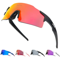 Kapvoe-Rimless Cycling Sunglasses for Man Running Outdoor Sports Bike Glasses MTB Women Glasses Eyewear Bicycle Goggles UV400