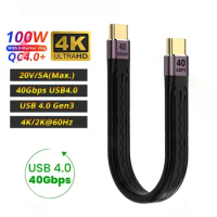 Usb4 Cable Thunderbolt 4 Type-C Extension Cable Male To Male 40Gbps 10Gbps 20V 100W Fast Charging U Shape High Speed