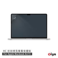 [ZIYA] Apple Macbook Air15 抗刮增亮螢幕保護貼 (HC)