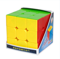 Siêu To 18CM Khối Rubik Màu Quá Khổ 30 Khối Rubik Cm Thú Vị Đồ Chơi Giáo Dục Trẻ Em Dành Cho Người Lớn