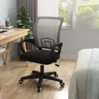 Modern Home Office Chairs Comfortable Backrest Chair Nordic Office Furniture Lift Swivel Computer Chair Student Gaming Chair