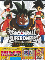 Buku Dragon Ball Super Divers Start Dive Guide V Jump Books Book Tankobon Hardcover Dragonball Card 