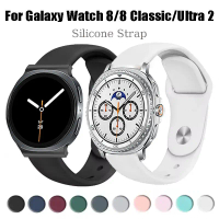 Silicone Strap For Samsung Galaxy Watch 8 40mm 44mm 8 Classic 46mm Sport Band for Galaxy Watch Ultra