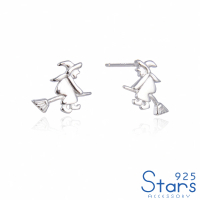 【925 STARS】純銀925趣味騎著掃把的巫婆造型耳釘(純銀925耳釘 掃把耳釘 巫婆耳釘)