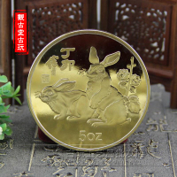 工藝品收藏紀念章 十二生肖紀念章1987年兔年賀歲5盎司金幣紀念章