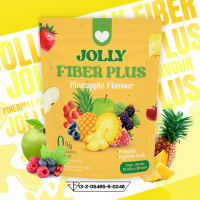 JOLLY FIBER PLUS โจลลี่ไฟเบอร์ สูตรสับปะรด 1 ถุง บรรจุ 30 ซอง (ตะกร้าบริษัท)