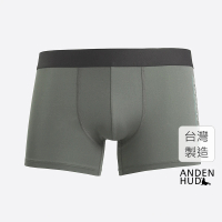 【Anden Hud】男款_吸濕排汗機能系列．短版腰帶平口內褲(杉灰-線型logo)