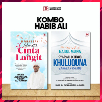 DB8 | Kombo Mahabbah: Memetik Cinta dari Langit - Habib Ali Zaenal Abidin Al-Hamid