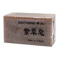 【2件$78】南王 紫草皂(100g) 沐浴肥皂【小三美日】D521000