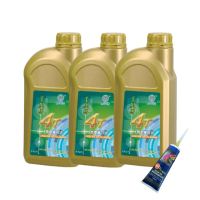 【CPC 國光牌】千里馬SL 20W/40 4T機油0.8L*3入組贈機車齒輪油(抗磨損 四行程引擎專用 耐高溫)