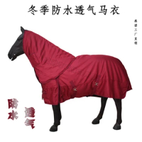 Equestrian Blacket Thickened Winter Waterproof Anti-Seize Wear-Resistant And Not Sweaty Horse Rugs