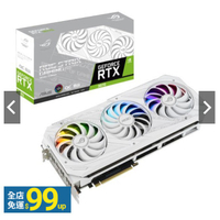 ASUS華碩 ROG RTX3080 WHITE 另有3060TI 70 顯示卡 限自取 RX 6900XT可交換